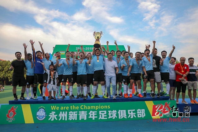 三星杯16强半场战罢 党毅飞丁浩等率先晋级8强