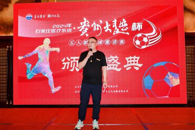 美国特使提议：用意大利取代伊朗参加世界杯
